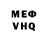 АМФЕТАМИН VHQ Hailey Metz