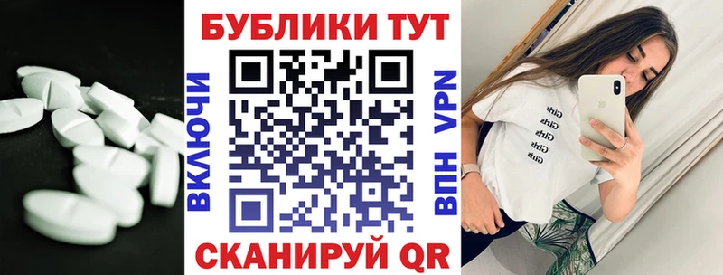 ЭКСТАЗИ диски  Зубцов 