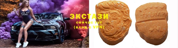 дистиллят марихуана Армянск