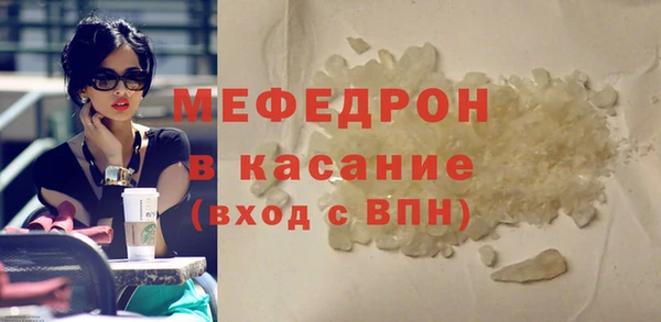 дистиллят марихуана Армянск