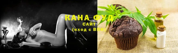 кокаин перу Арсеньев