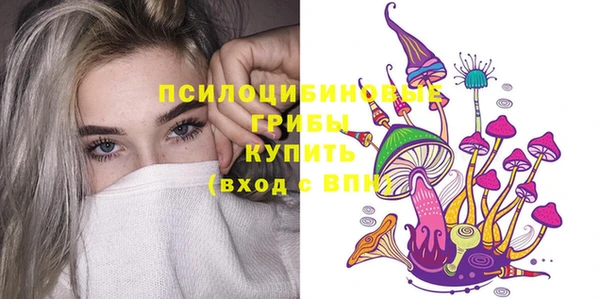 трава Аркадак