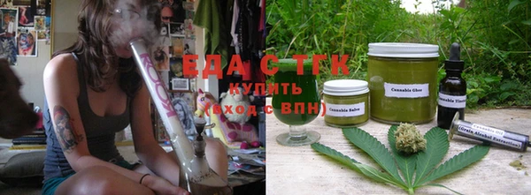 кокаин перу Арсеньев