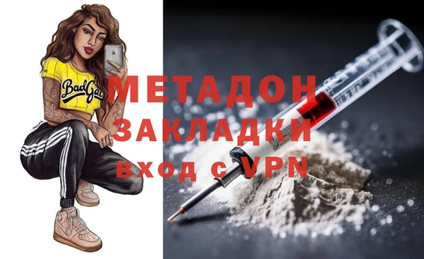 трава Аркадак