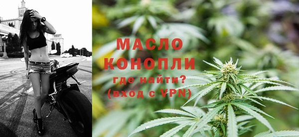 трава Аркадак