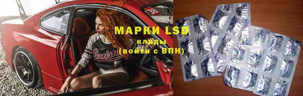 дистиллят марихуана Армянск