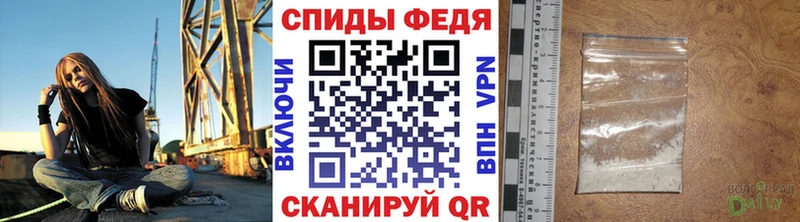 ОМГ ОМГ как войти  купить закладку  Зубцов  МЕТАМФЕТАМИН мет 
