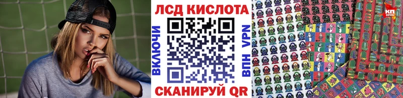 купить  сайты  ОМГ ОМГ как войти  Марки N-bome 1,8мг  Зубцов 