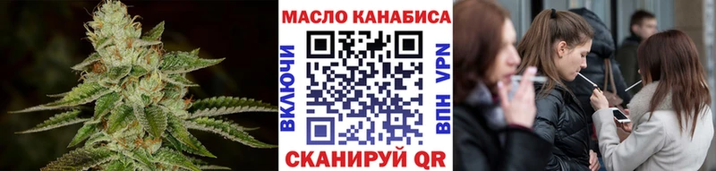Дистиллят ТГК жижа  Зубцов 